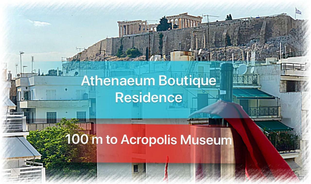 Athenaeum Acropolis 1min To Museum Apartment