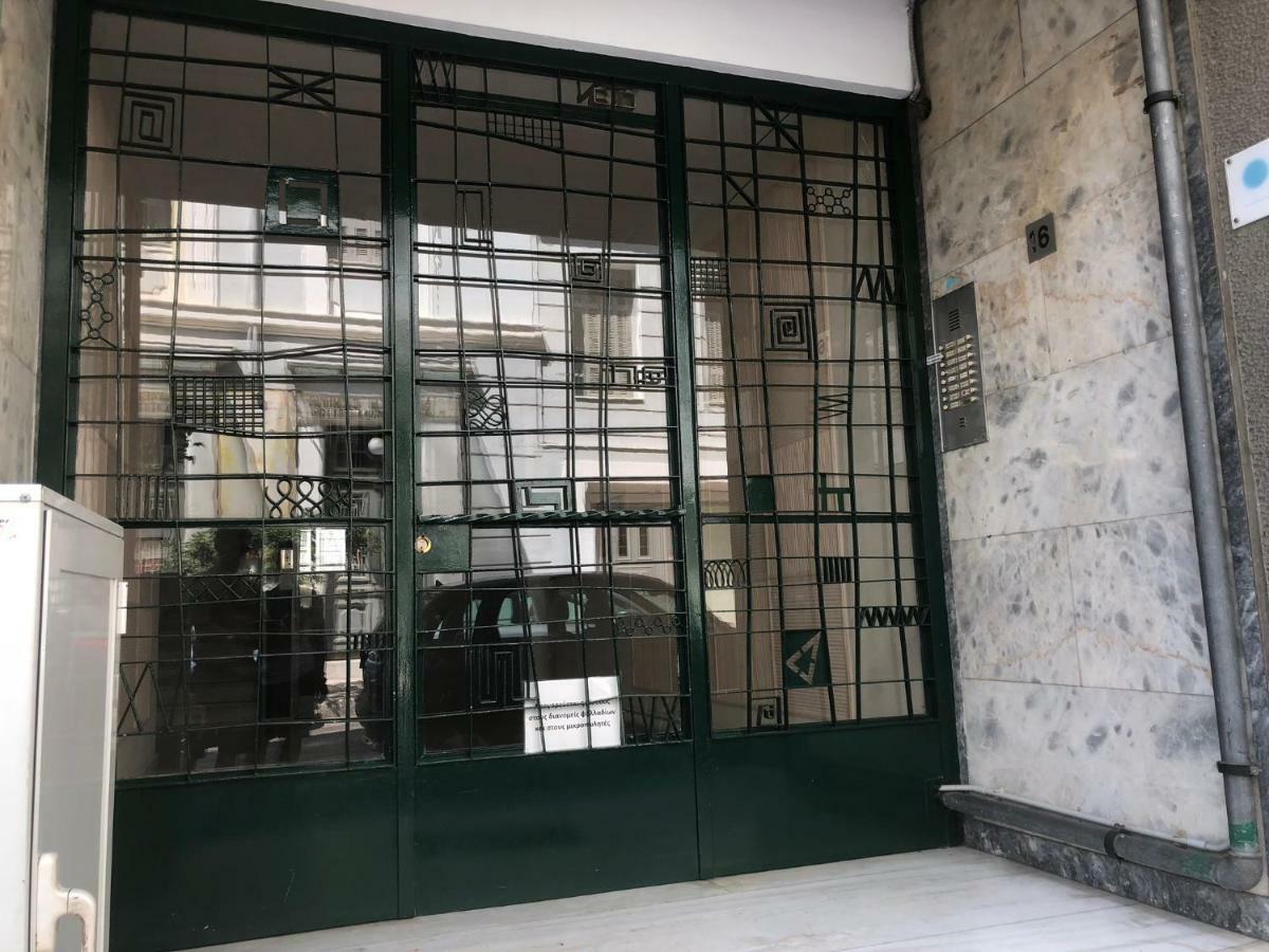 Athenaeum Acropolis 1min To Museum Apartment *