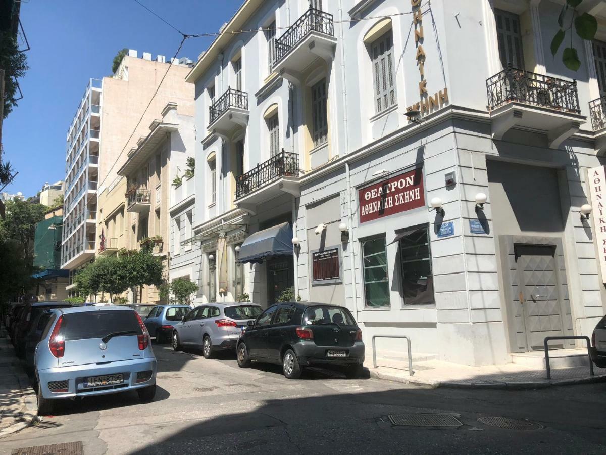 Apartment Athenaeum Acropolis 1min To Museum